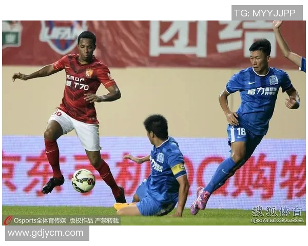 2017年恒大与富力激战回顾：精彩瞬间与战术分析全记录