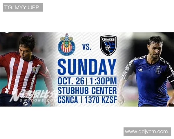 圣何塞地震与美国芝华士的对比分析与启示探讨