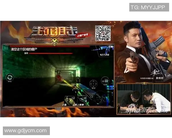 墨尔本骑士与休城精彩对决直播全程回顾与分析