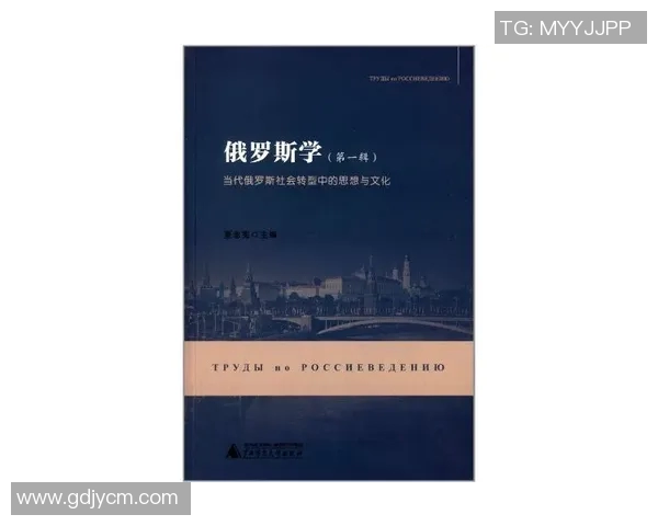 探索谢什科的历史与文化遗产，揭示其在当代社会中的重要性与影响力