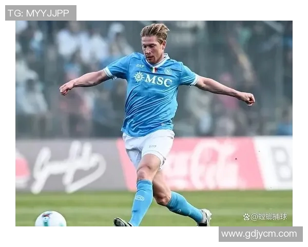 德布劳内:足球场上的魔术师如何改变比赛格局与球队命运 德布劳内:足球场上的魔术师如何改变比赛格局与球队命运