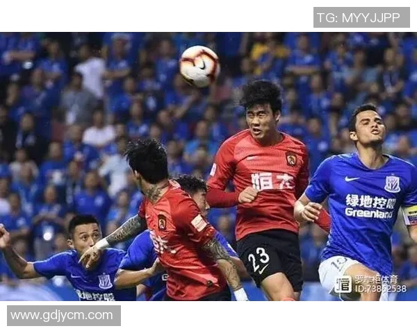 恒大与申花精彩对决视频直播全程回顾与分析