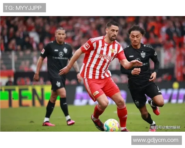 曼联迎战斯图加特期待重返巅峰展现强大实力与团队默契