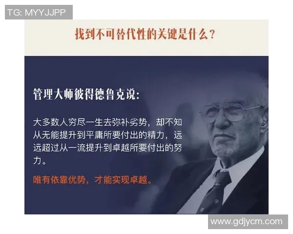 吕俊虎的奋斗历程与成就探析：从平凡到卓越的成长之路