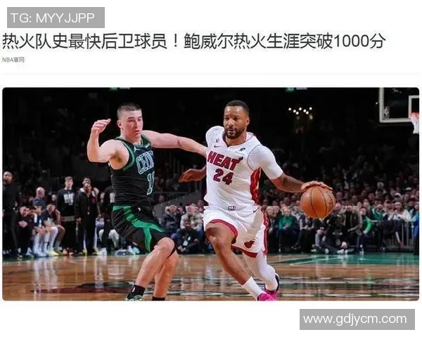 2012年NBA热火与快船激战回顾球星对决与精彩瞬间全解析 2012年NBA热火与快船激战回顾球星对决与精彩瞬间全解析