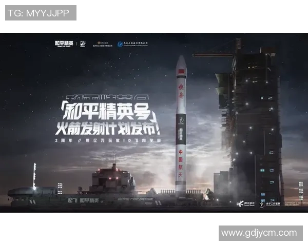 和平精英V5突破之路:从默默无闻到荣耀巅峰的纪实回顾MBA 和平精英V5突破之路:从默默无闻到荣耀巅峰的纪实回顾MBA