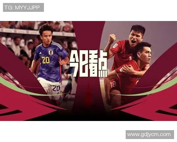 巴林与吉尔吉斯的较量揭示亚洲足球新格局的潜力与挑战