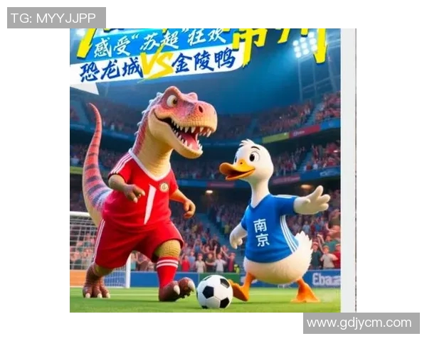 托拉卡与亚特兰特激情对决谁将赢得这场精彩较量 托拉卡与亚特兰特激情对决谁将赢得这场精彩较量