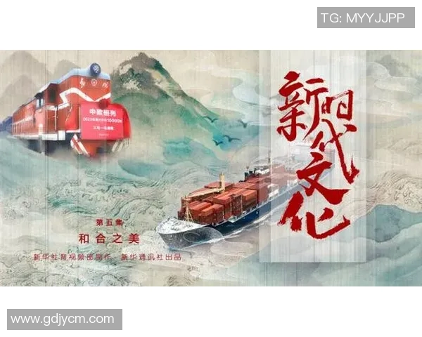 徐昕:探寻新时代的文化传承与创新之路