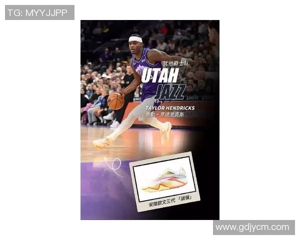 欧文新鞋发布会引发争议:踩踏耐克Logo展现艺术无界限的真实表达 欧文新鞋发布会引发争议:踩踏耐克Logo展现艺术无界限的真实表达