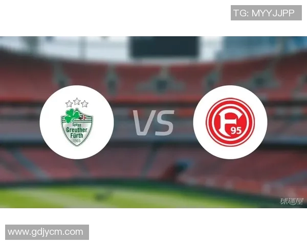 菲尔特与多特蒙德对决前瞻分析及比赛结果预测